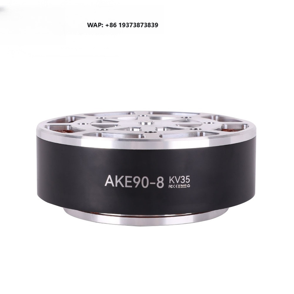 محرك كوبيرمارس AKE90-8 عالي ال - مراجعة Bldc Planetary Gear Motor 48V High Torque وسعره